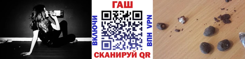 ГАШИШ Изолятор  Луга 
