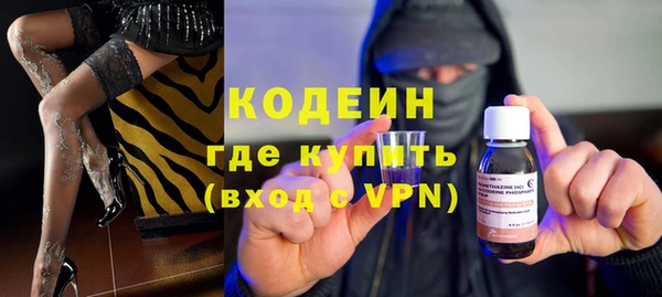 мяу мяу мука Козельск