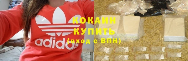 спиды Ижевск