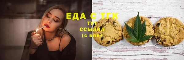 мяу мяу мука Козельск