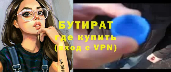 марки lsd Козловка