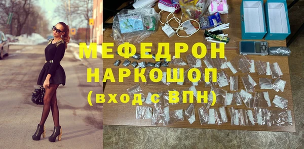 гашиш Карталы