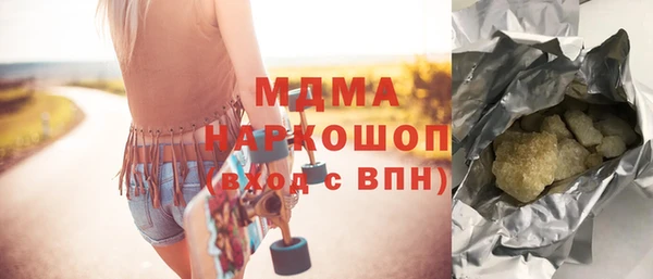 марки lsd Козловка