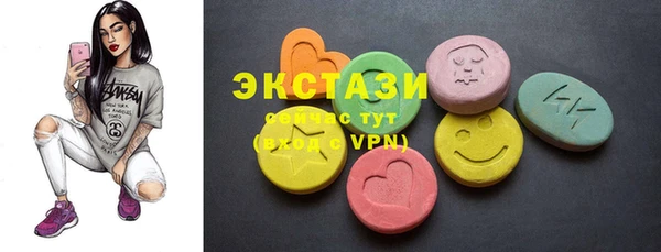 марки lsd Козловка