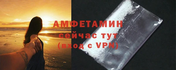 герыч Киренск