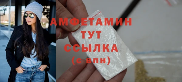 мяу мяу мука Козельск