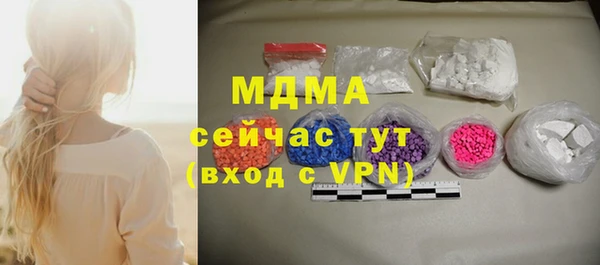 мяу мяу мука Козельск
