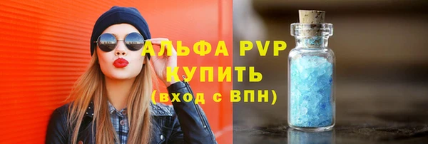марки lsd Козловка