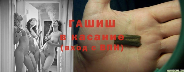 кокаин премиум Киреевск