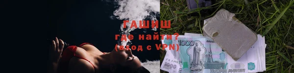 мяу мяу мука Козельск