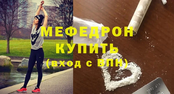 марки lsd Козловка