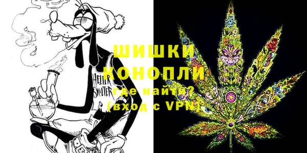 кокаин премиум Киреевск