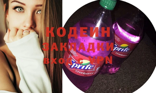 марки lsd Козловка
