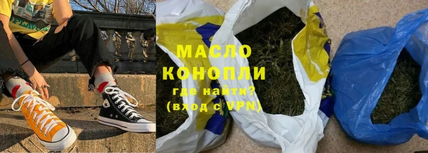 герыч Киренск