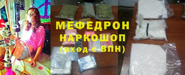 марки lsd Козловка