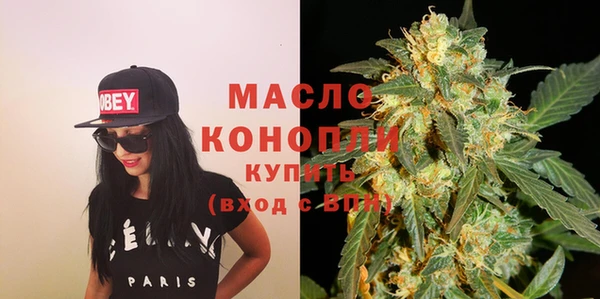 альфа пвп VHQ Кодинск