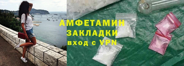 марки lsd Козловка