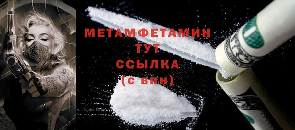 твердый Карпинск