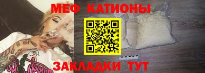 скорость mdpv Изобильный