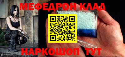 скорость mdpv Изобильный