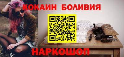 скорость mdpv Изобильный