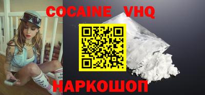 метамфетамин Ипатово