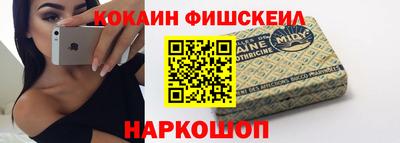 скорость mdpv Изобильный