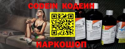 метамфетамин Ипатово