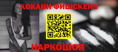 скорость mdpv Изобильный