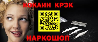 скорость mdpv Изобильный