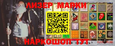 скорость mdpv Изобильный