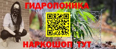 таблы Ирбит