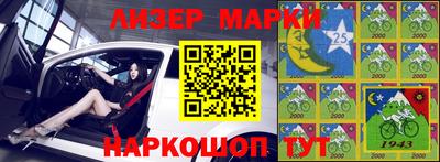 метамфетамин Ипатово