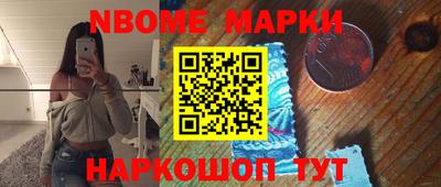 таблы Ирбит