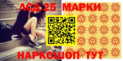 таблы Ирбит