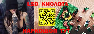 таблы Ирбит