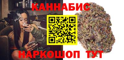 таблы Ирбит