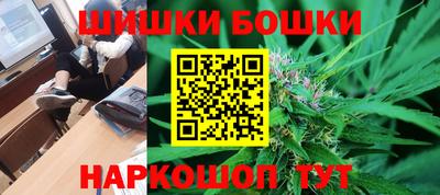 таблы Ирбит