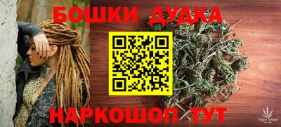 таблы Ирбит