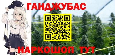 таблы Ирбит