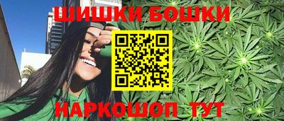 таблы Ирбит