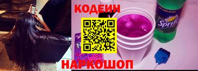 скорость mdpv Изобильный