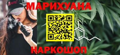 метамфетамин Ипатово