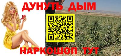 таблы Ирбит