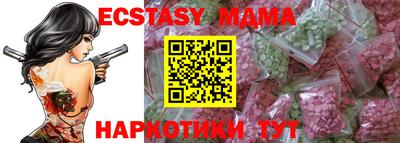 таблы Ирбит