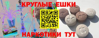 скорость mdpv Изобильный