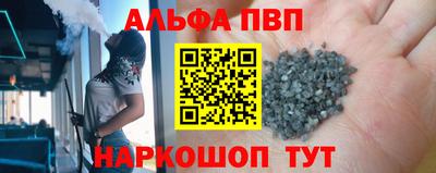 скорость mdpv Изобильный