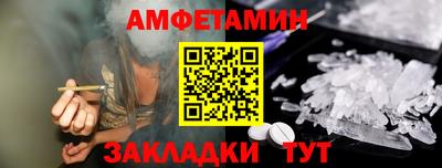 скорость mdpv Изобильный