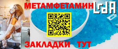скорость mdpv Изобильный