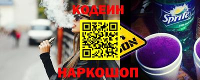 таблы Ирбит